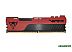 Оперативная память Patriot Viper Elite II 8GB PC4-25600 PVE248G320C8 Оперативная память Patriot Viper Elite II 8GB PC4-25600 PVE248G320C8