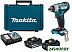 Гайковерт ударный Makita DTW180RFE