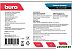 Кабель Buro BU-CCA-048 (305 м, серый) Кабель Buro BU-CCA-048 (305 м, серый)