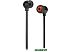 Наушники с микрофоном JBL T110BT (черный) Наушники с микрофоном JBL T110BT (черный)