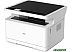 МФУ Deli M2000DW