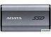 Внешний накопитель ADATA Elite SE880 500GB AELI-SE880-500GCGY Внешний накопитель ADATA Elite SE880 500GB AELI-SE880-500GCGY