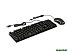 Проводной игровой набор Nakatomi Gaming KMG-2305U BLACK Проводной игровой набор Nakatomi Gaming KMG-2305U BLACK
