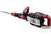 Отбойный молоток ELITECH DH 1629E Отбойный молоток ELITECH DH 1629E