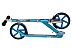 Самокат Razor A5 Lux (синий) Самокат Razor A5 Lux (синий)