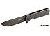 Нож складной GANZO Firebird FH13-SS Нож складной GANZO Firebird FH13-SS