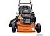 Газонокосилка Skiper GW463S Газонокосилка Skiper GW463S