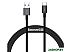 Кабель Baseus CATYS-A01 USB Type-A - USB Type-C (2 м, черный) Кабель Baseus CATYS-A01 USB Type-A - USB Type-C (2 м, черный)