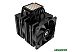 Кулер для процессора ID-Cooling SE-207-TR-AM Кулер для процессора ID-Cooling SE-207-TR-AM