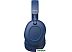 Наушники Havit H655BT Pro (синий) Наушники Havit H655BT Pro (синий)