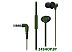 Наушники Panasonic RP-TCM130GE-G Наушники Panasonic RP-TCM130GE-G