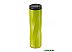 Термокружка Kitfort KT-1222 400 мл (салатовый)