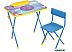 Детский стол BRAUBERG Nika Kids 532634 (голубой) Детский стол BRAUBERG Nika Kids 532634 (голубой)