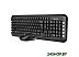 Клавиатура и мышь A4Tech 7200N Черный