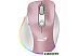 Мышь Genius Ergo 9000S Pro (розовый)