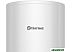 Водонагреватель Thermex Fusion 100 V