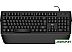 Клавиатура SVEN KB-G9400