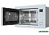 Микроволновая печь Akpo MEA 925 08 SEP01 WH Микроволновая печь Akpo MEA 925 08 SEP01 WH