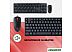 Офисный набор Defender Line C-511 45511 Офисный набор Defender Line C-511 45511