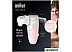 Эпилятор Braun Silk-epil 5 SensoSmart 5/620 Эпилятор Braun Silk-epil 5 SensoSmart 5/620