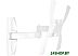Кронштейн HOLDER LCDS-5046 White Кронштейн HOLDER LCDS-5046 White