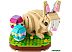 Конструктор LEGO Seasonal 40463 Кролик на лужайке