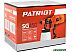 Краскораспылитель Patriot SG 450 Краскораспылитель Patriot SG 450