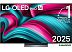 OLED телевизор LG OLED evo AI C5 OLED65C5RLA