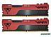 Оперативная память Patriot Viper Elite II 2x8GB PC4-21300 PVE2416G266C6K Оперативная память Patriot Viper Elite II 2x8GB PC4-21300 PVE2416G266C6K