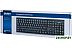 Клавиатура SVEN Standard 303 USB Black Клавиатура SVEN Standard 303 USB Black