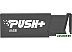 USB Flash Patriot Push+ 64GB (черный) USB Flash Patriot Push+ 64GB (черный)