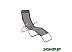 Шезлонг GoGarden Comfy 50311 Шезлонг GoGarden Comfy 50311