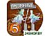 Настольная игра Мир Хобби Small World. Маленький мир Настольная игра Мир Хобби Small World. Маленький мир