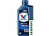 Моторное масло Valvoline All-Climate 10W-40 1л Моторное масло Valvoline All-Climate 10W-40 1л