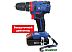 Ударная дрель-шуруповерт ДИОЛД ДЭА-16ЛИ-02У 10022153 (с 2-мя АКБ, кейс)