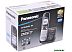 Радиотелефон Panasonic KX-TG6821RUM Радиотелефон Panasonic KX-TG6821RUM