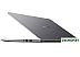 Ноутбук Huawei MateBook D 15 BODE-WFH9 3013PEW Ноутбук Huawei MateBook D 15 BODE-WFH9 3013PEW