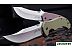 Складной нож Kershaw 6030 CQC-10K Складной нож Kershaw 6030 CQC-10K