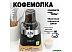 Кухонный комбайн Holt HT-FP-013 Кухонный комбайн Holt HT-FP-013