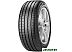 Автомобильные шины Pirelli Cinturato P7 225/60R17 99V Автомобильные шины Pirelli Cinturato P7 225/60R17 99V