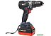 Дрель-шуруповерт WATT WAS-18 Li-2BL 1.018.090.00 (с 1-им АКБ, кейс)