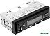 USB-магнитола Урал Молот АРС-МТ 221К