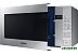 Микроволновая печь SAMSUNG ME88SUT Микроволновая печь SAMSUNG ME88SUT