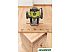 Фрезер RYOBI RRT1600-K 5133002421 Фрезер RYOBI RRT1600-K 5133002421