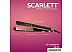 Выпрямитель SCARLETT SC-HS60674 Выпрямитель SCARLETT SC-HS60674