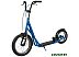 Самокат NOVATRACK City Line 16STAMPN1CL.BL20 Самокат NOVATRACK City Line 16STAMPN1CL.BL20