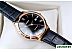 Наручные часы Orient RF-QD0007B Наручные часы Orient RF-QD0007B