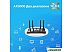 Wi-Fi роутер TP-Link Archer AX53 Wi-Fi роутер TP-Link Archer AX53