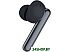 Наушники TCL MoveAudio S600 TW30 (черный) Наушники TCL MoveAudio S600 TW30 (черный)