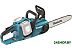 Пила цепная Makita DUC303Z (без аккумулятора) Пила цепная Makita DUC303Z (без аккумулятора)